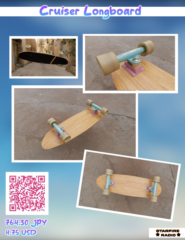 Cruiser Board
