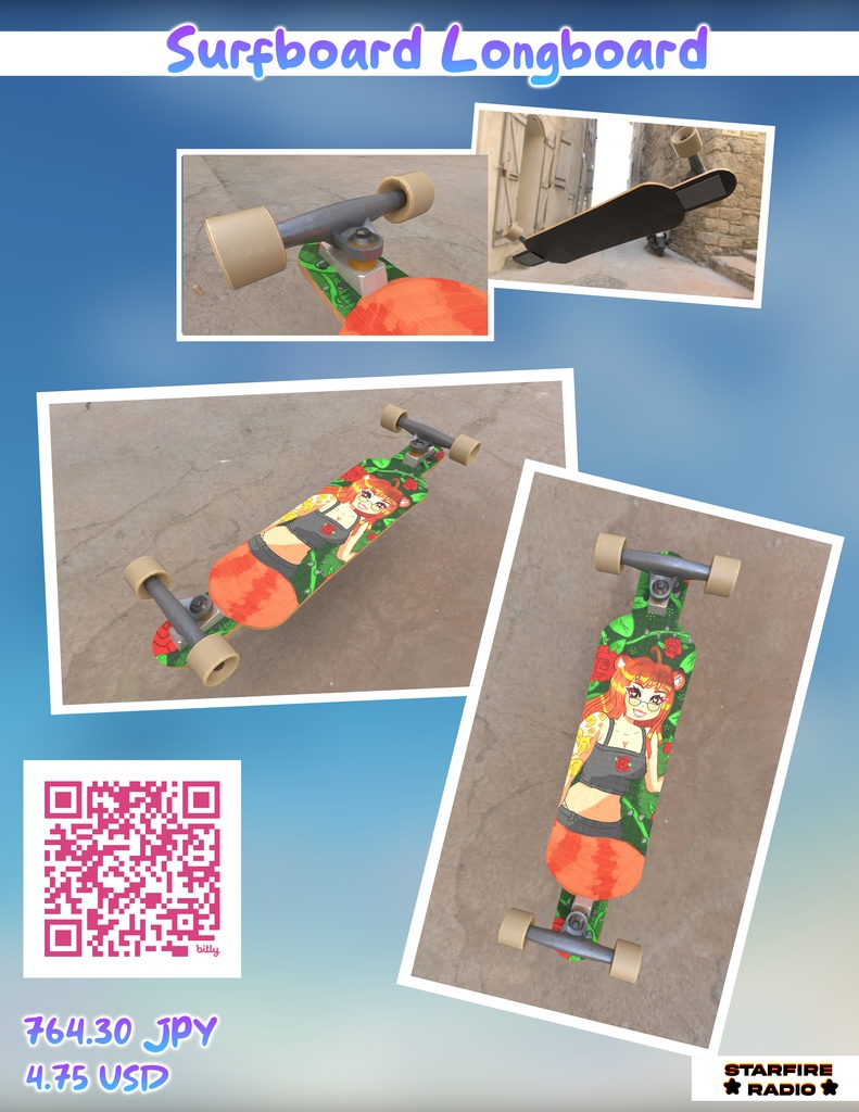 Dropthrough Board