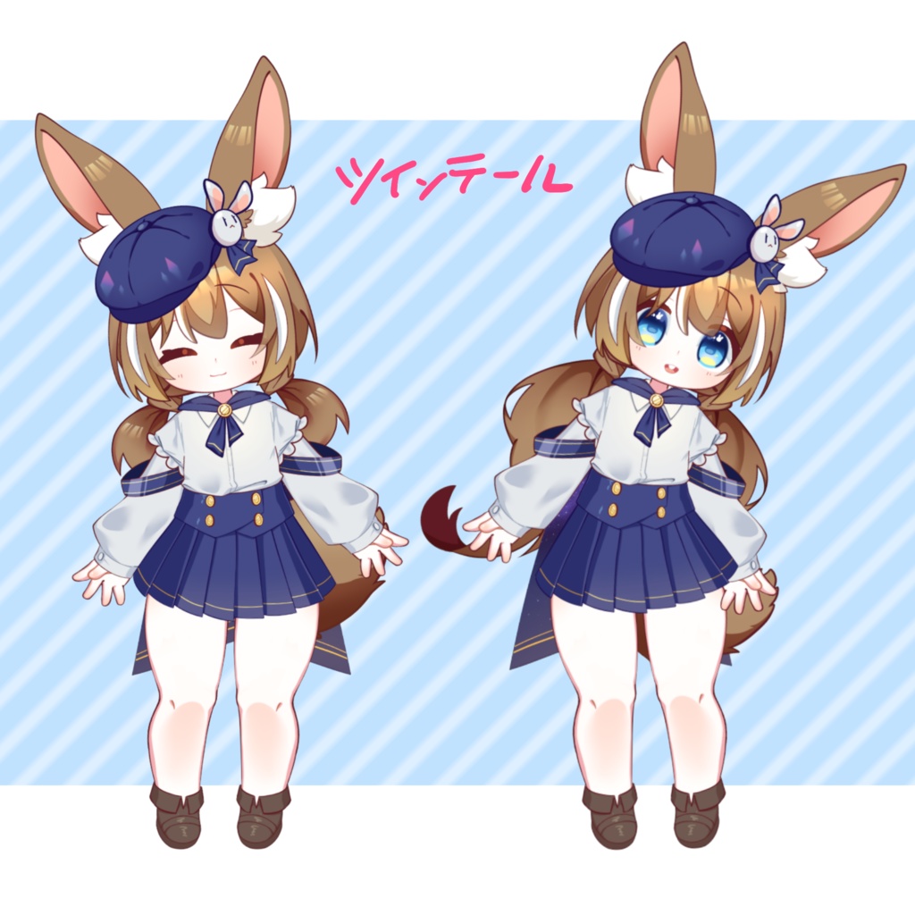 【限定1点】ドワーフウサギちゃん Live2Dモデル