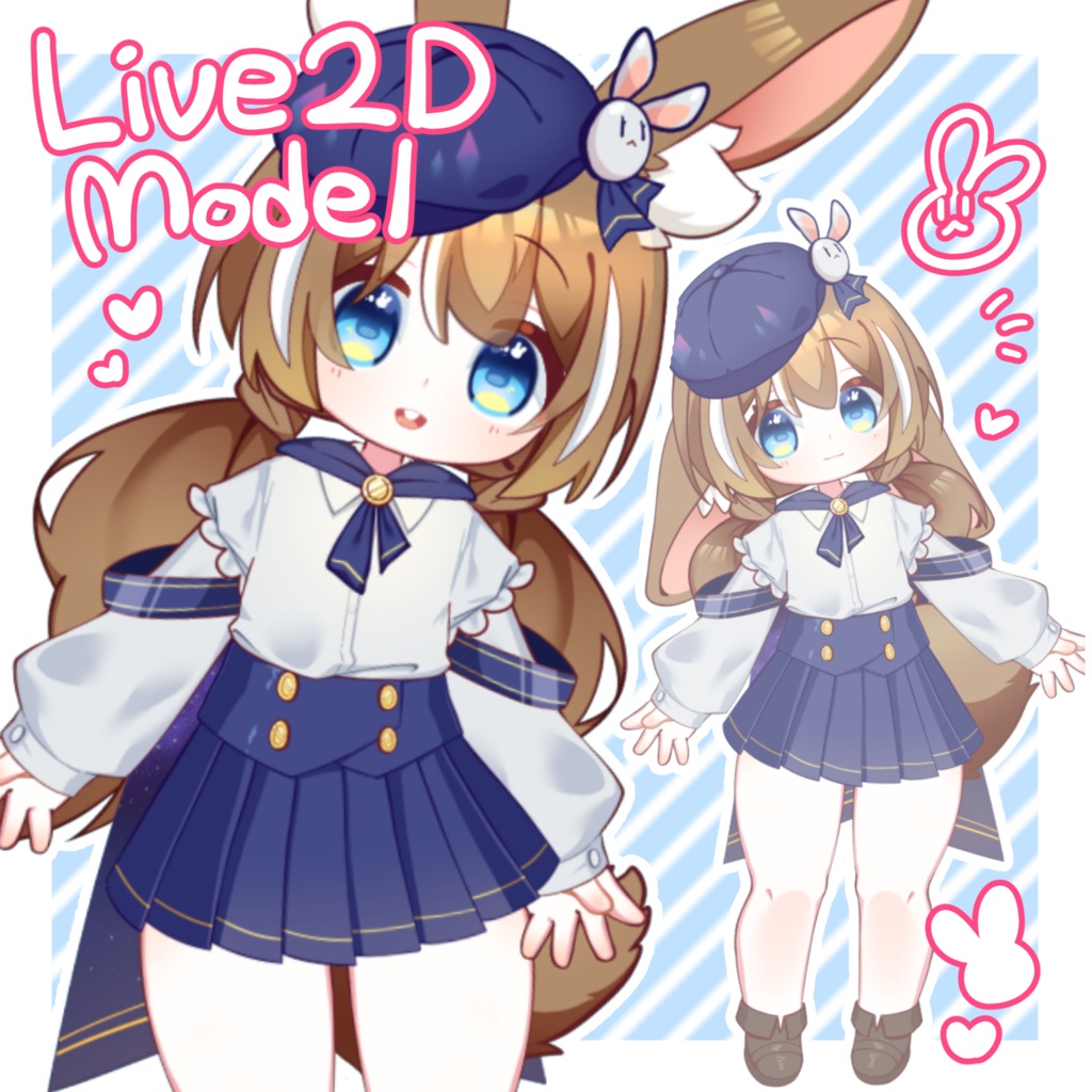【限定1点】ドワーフウサギちゃん Live2Dモデル