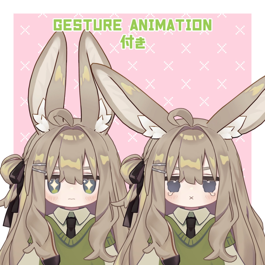 【汎用】うさみみ?せっと