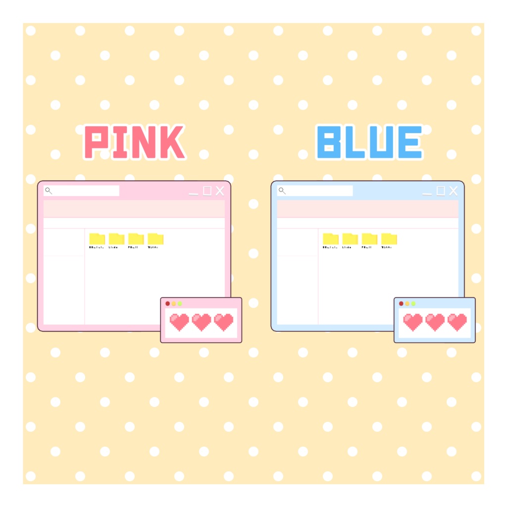 【ジェスチャーで変化】ウィンドウヘイロー