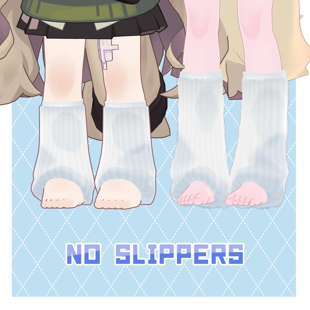 【複数アバター対応】シンプルレッグウォーマー&スリッパ