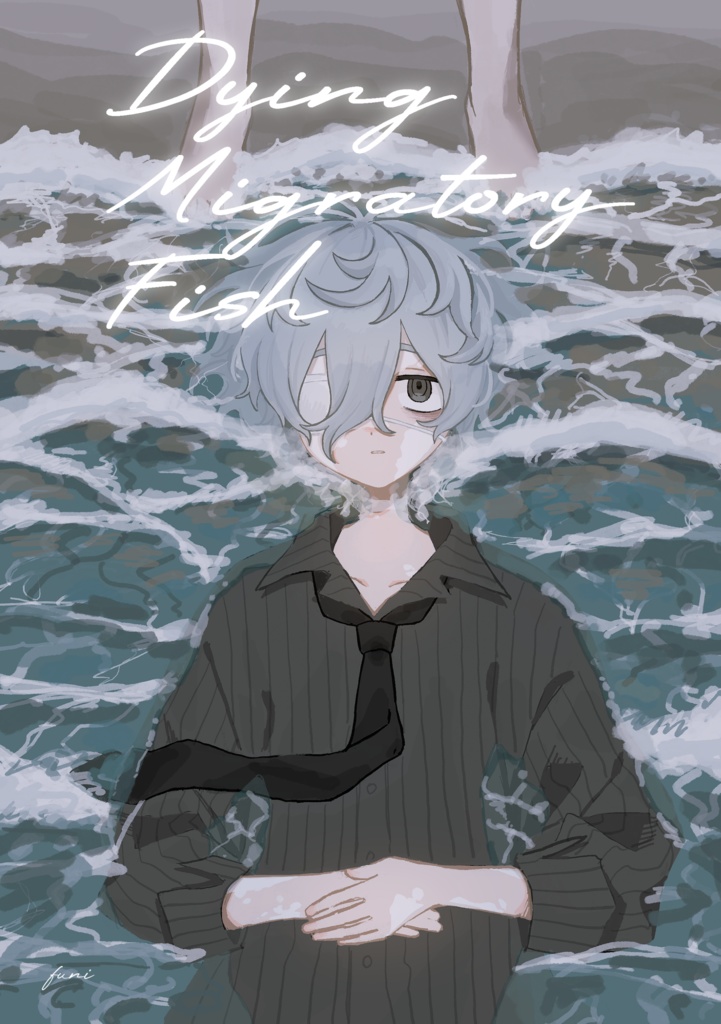 【紙版】Dying Migratory Fish