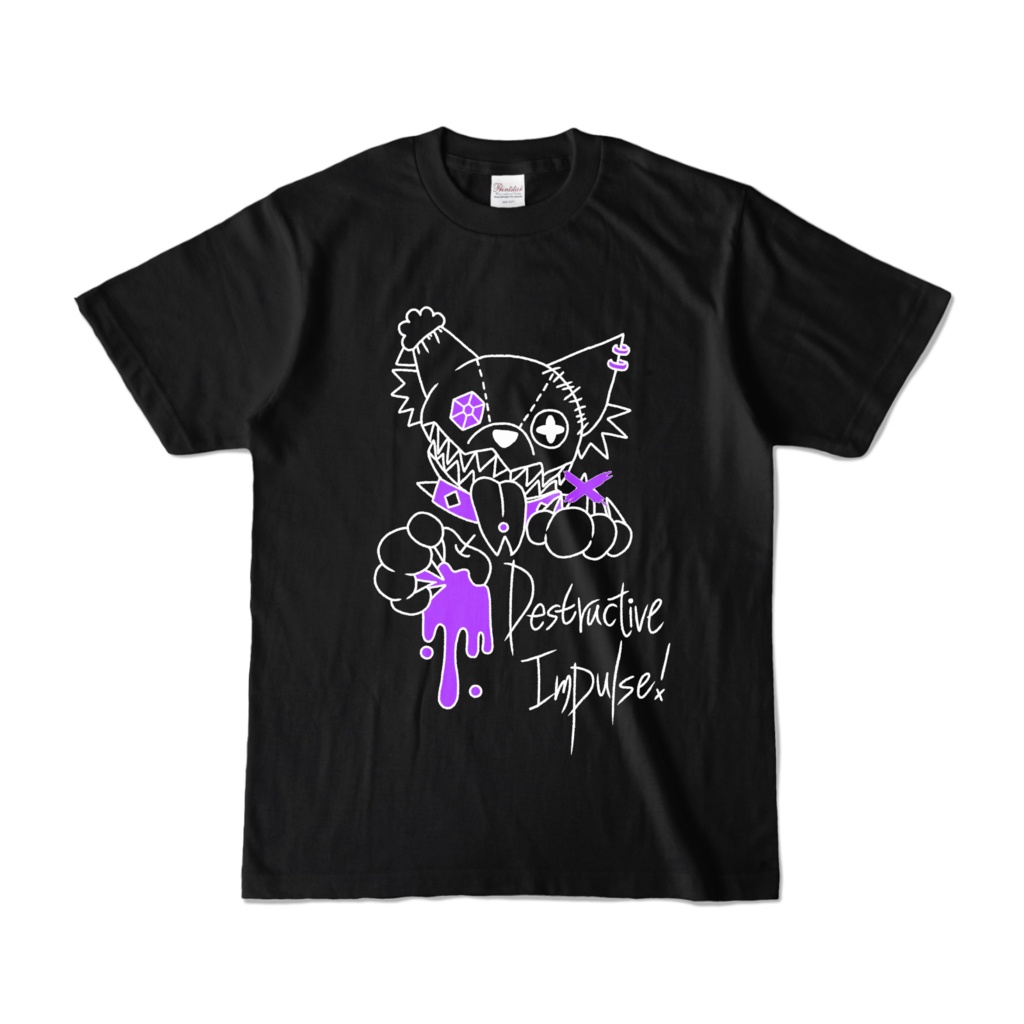 破壊衝動Tシャツ