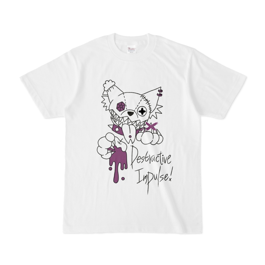 破壊衝動Tシャツ