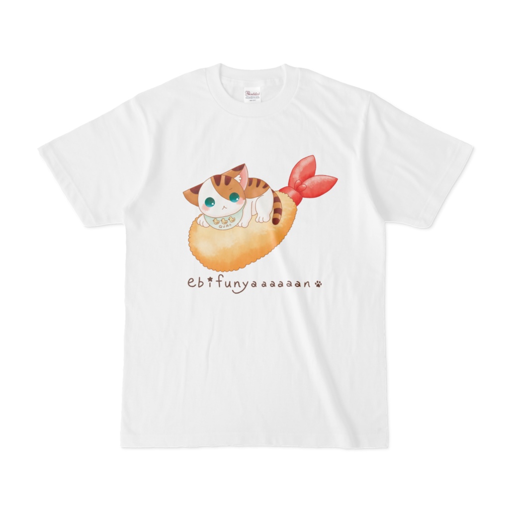 えびふにゃーんTシャツ