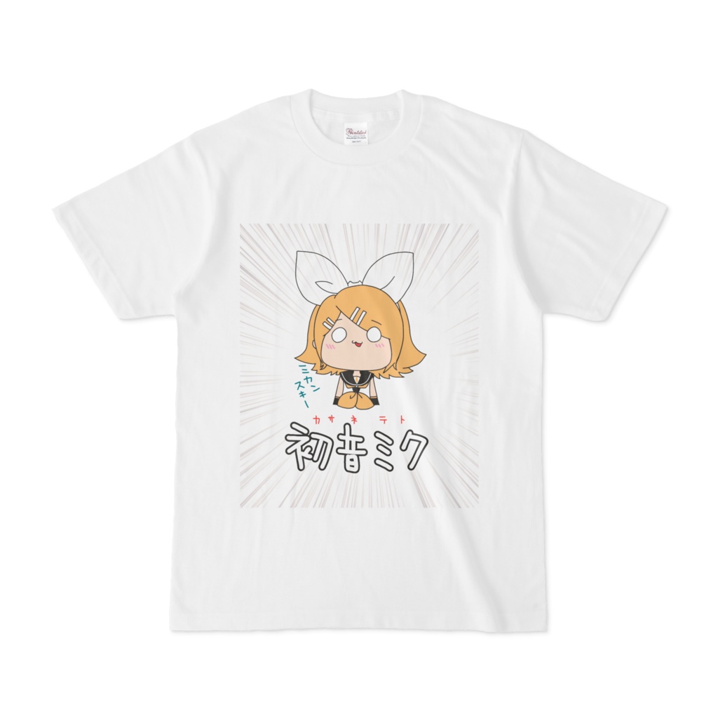 鏡音リン 頭の悪いTシャツ