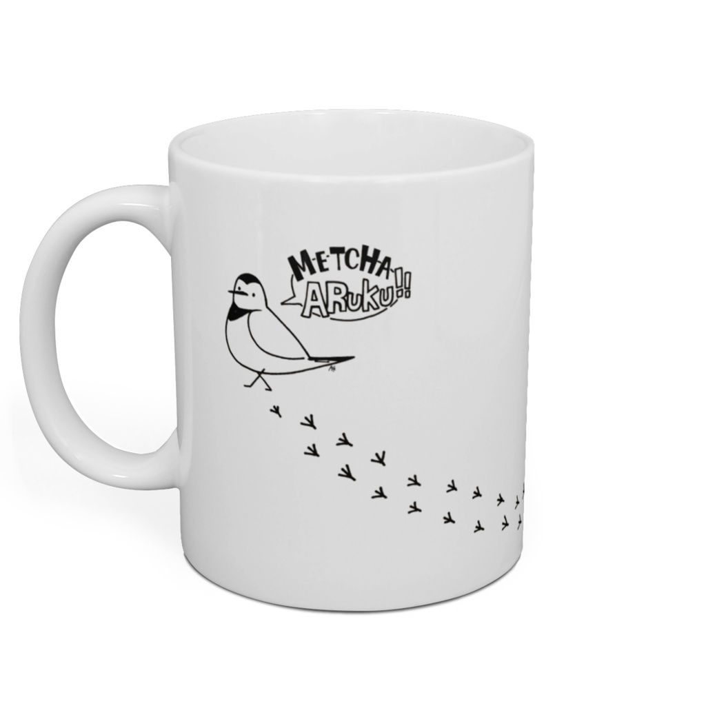 【マグカップ】飛ばずに走るトリ