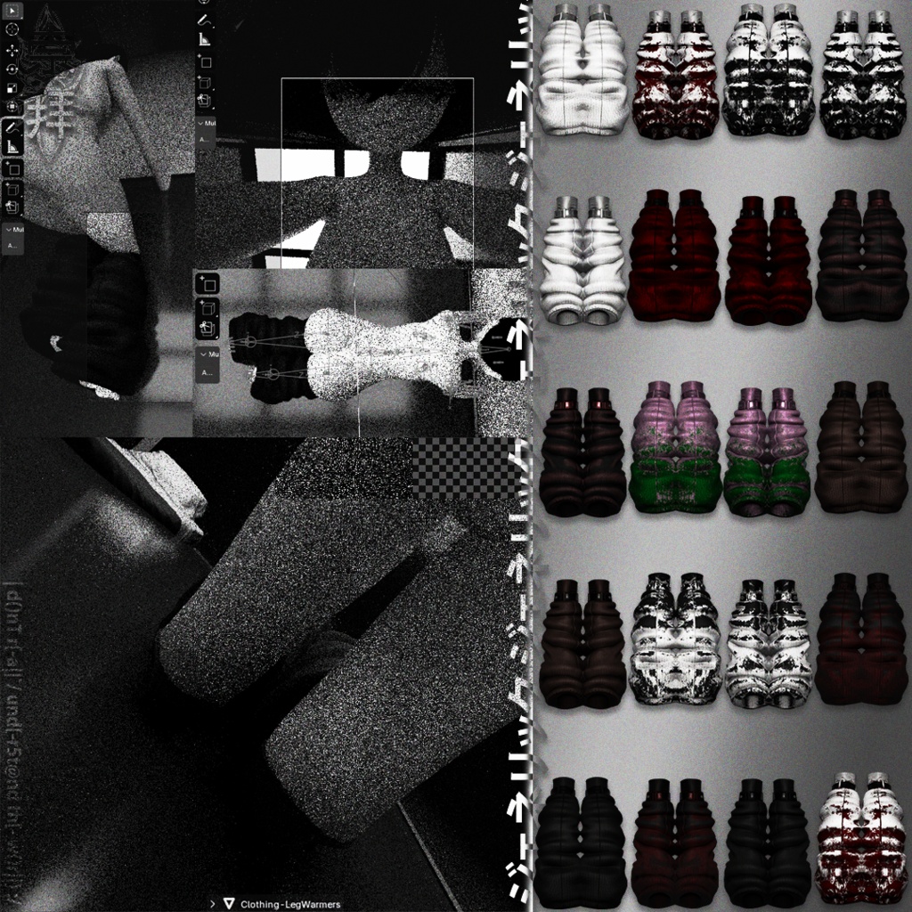 Archive | A00139