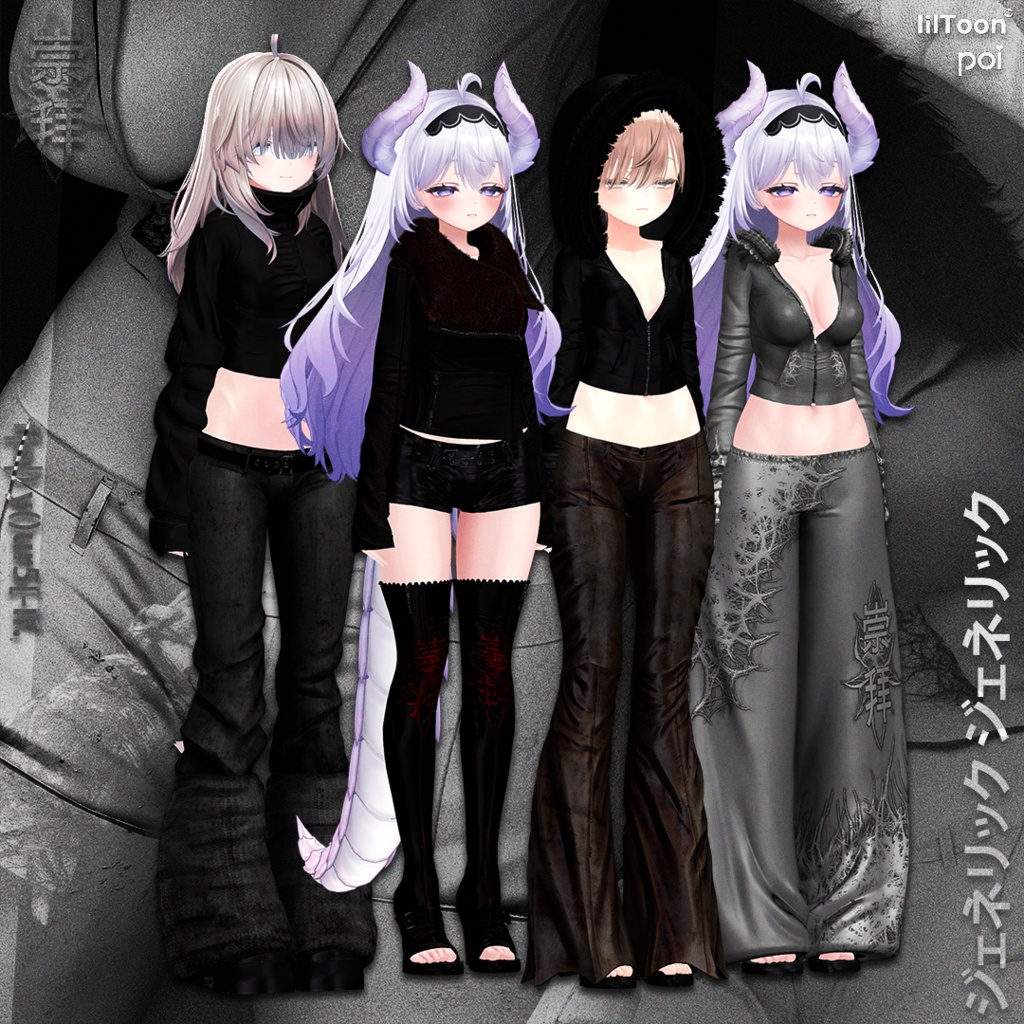 Archive | A00139