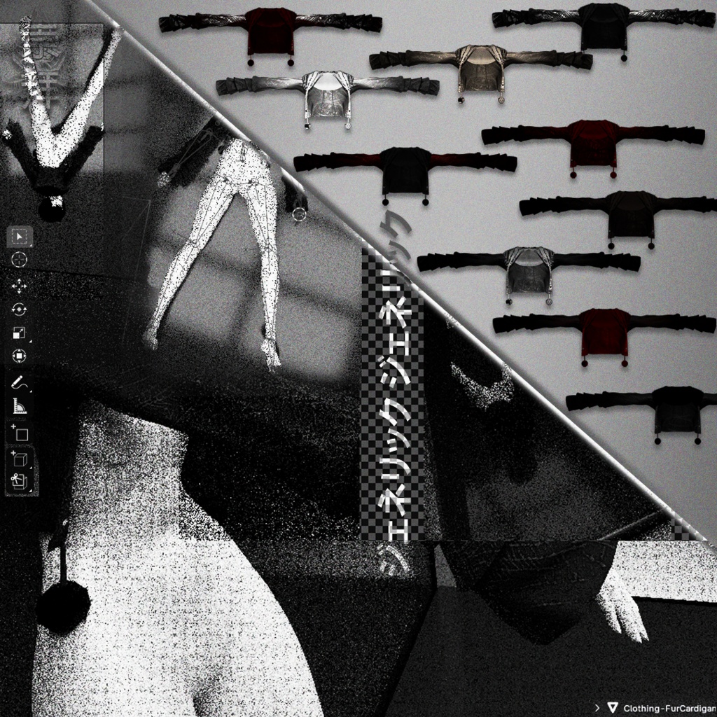 Archive | A00139