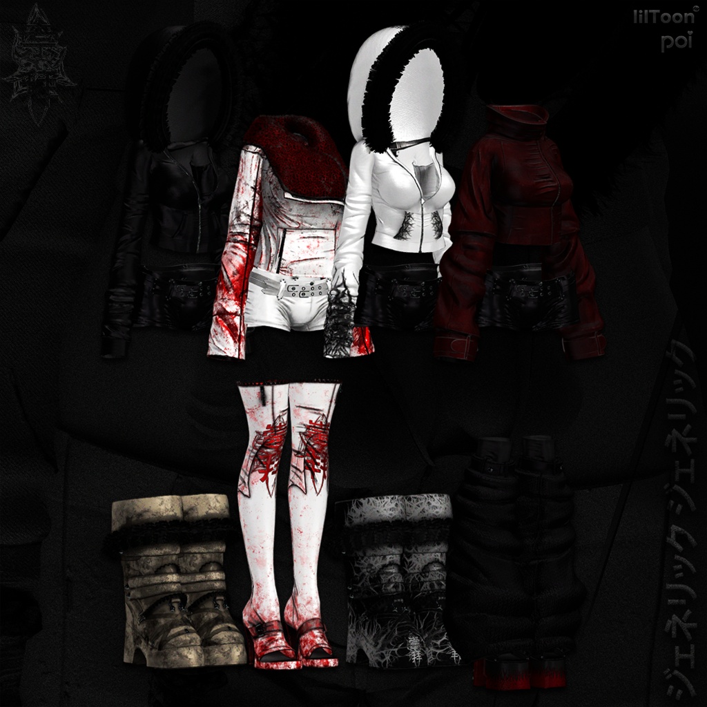 Archive | A00139