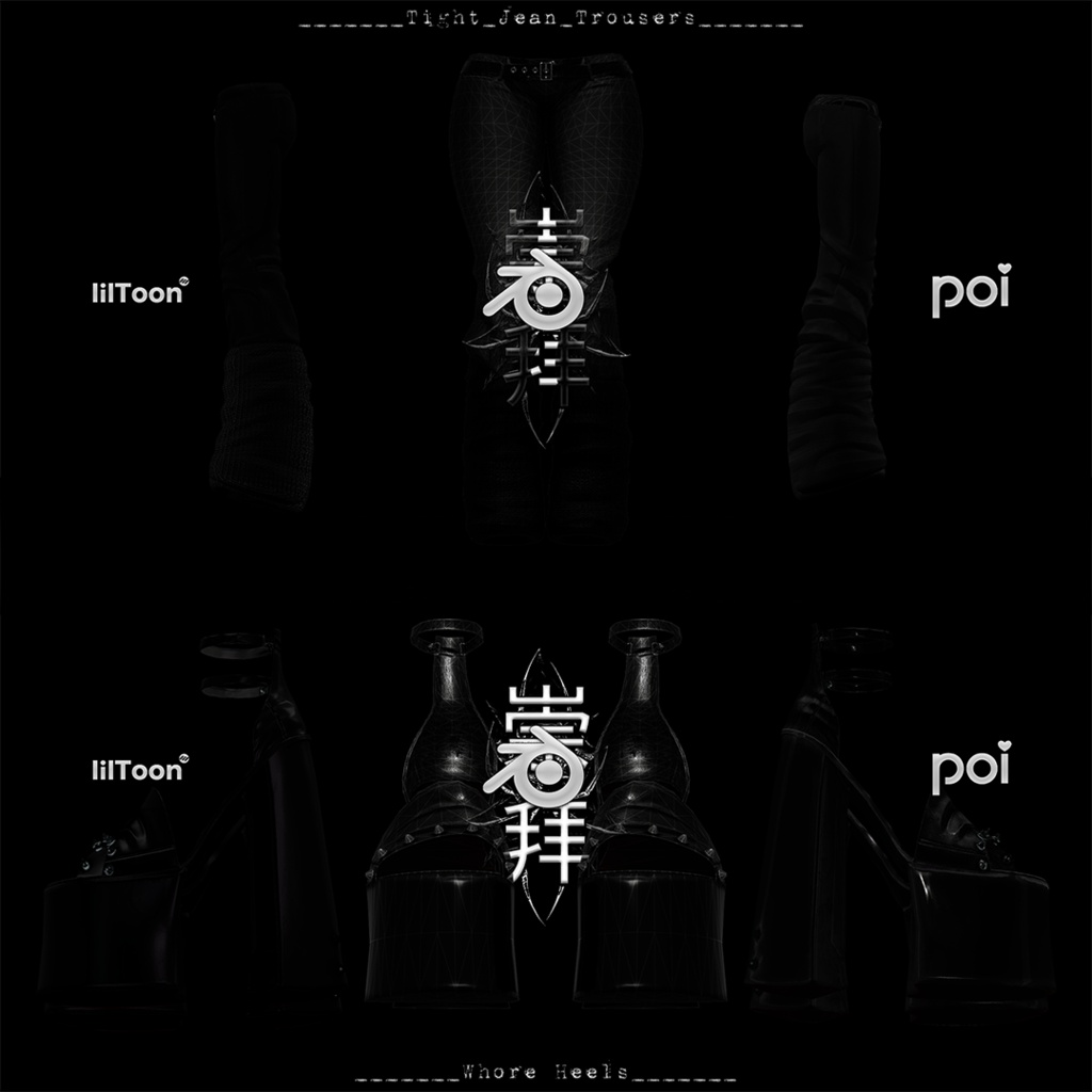 Archive | A00139