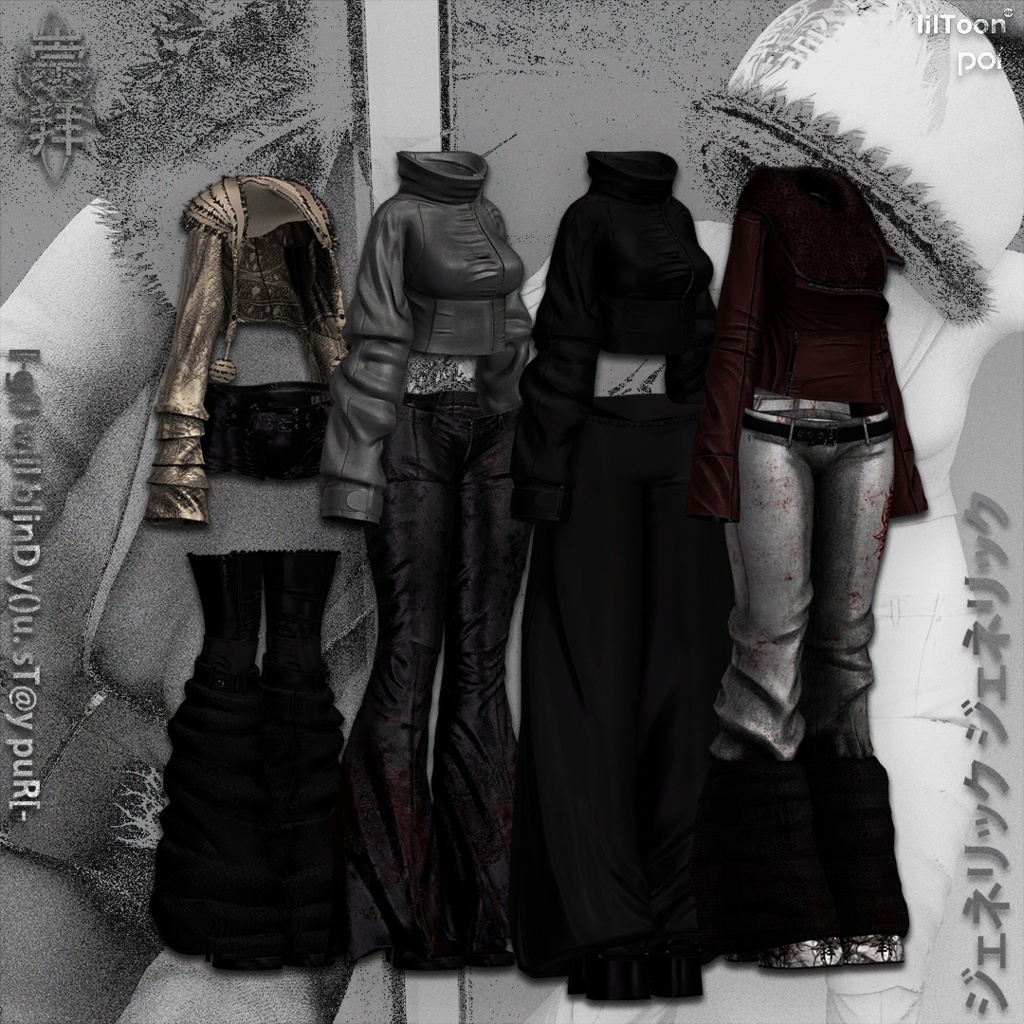 Archive | A00139