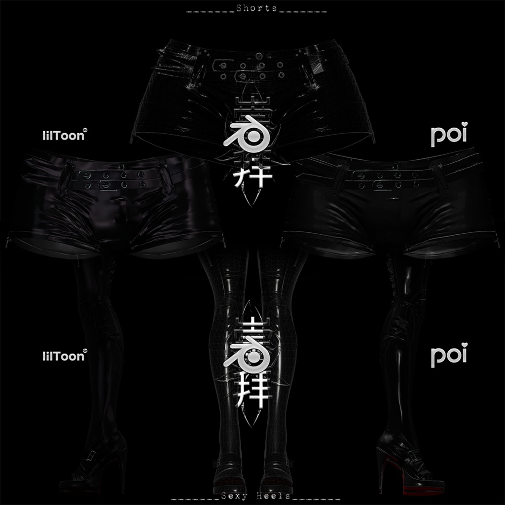 Archive | A00139