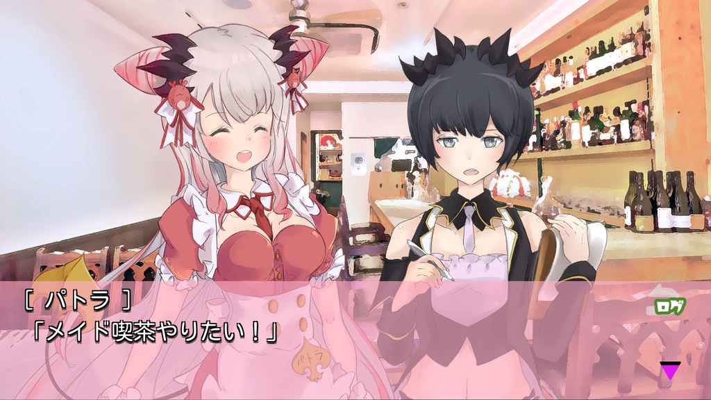 メイドインパトラ ~ハニストをメイド喫茶に変えたい!!~