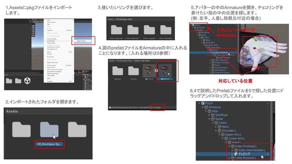 ♡ハートチョコリング♡
