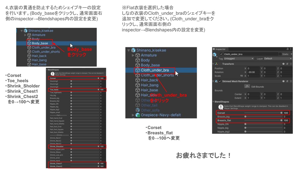【しなの対応】Edel Bloom Dress 【MA対応】