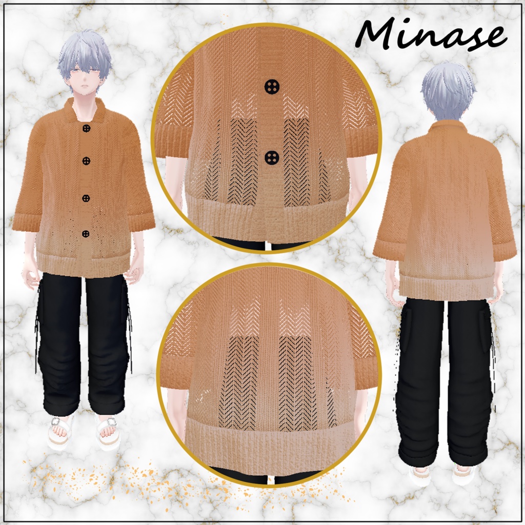 🌴Skinline Summer knit🌴【複数Avatar対応】