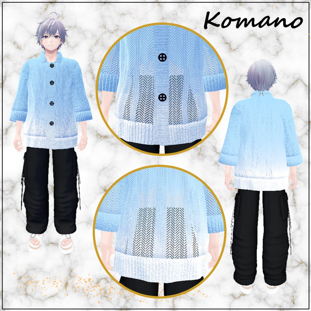 🌴Skinline Summer knit🌴【複数Avatar対応】