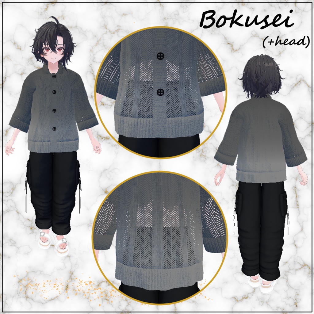 🌴Skinline Summer knit🌴【複数Avatar対応】