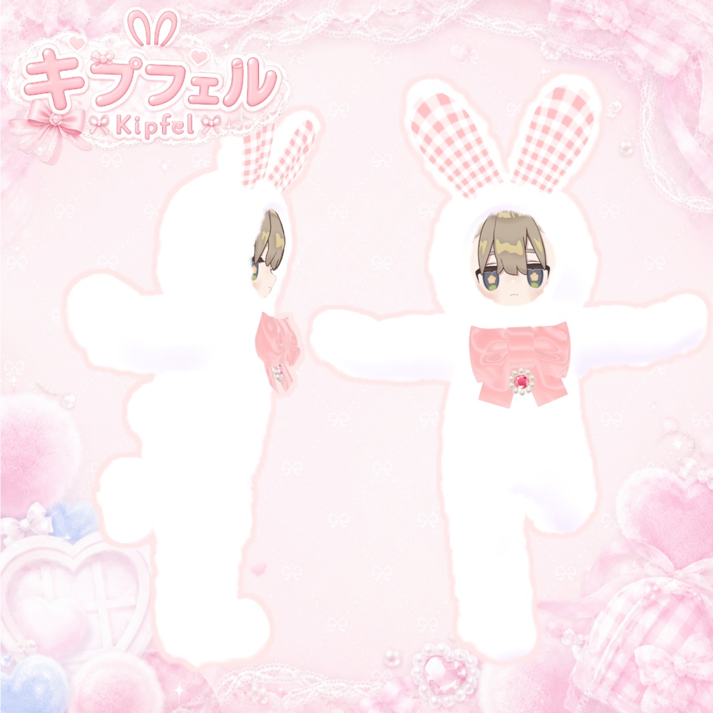 【✨一部無料!発売セール中✨】【3アバター対応】🎀うさぎさんコーデ🎀