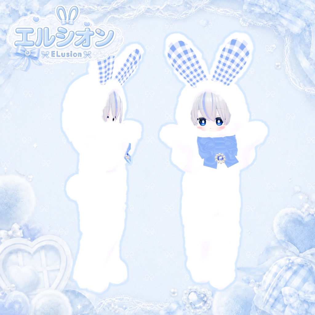 【✨一部無料!発売セール中✨】【3アバター対応】🎀うさぎさんコーデ🎀