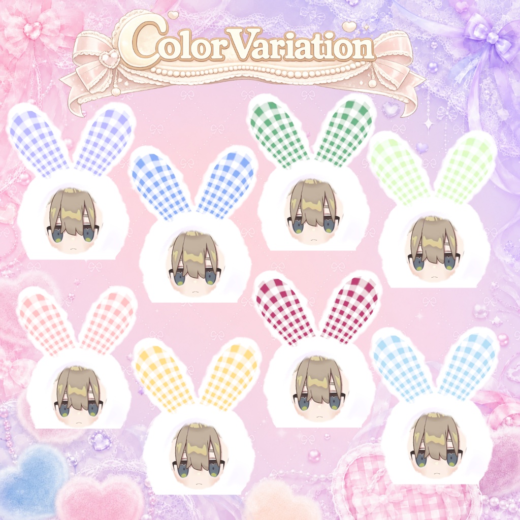 【✨一部無料!発売セール中✨】【3アバター対応】🎀うさぎさんコーデ🎀