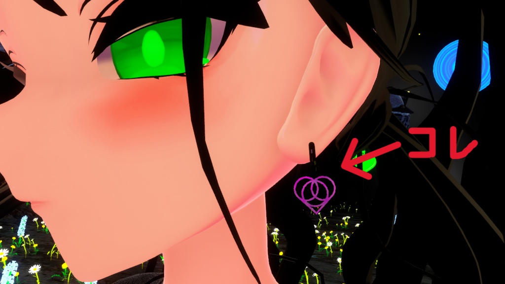 【Free/CC0】改変用 Simple Earring.fbx【PB】