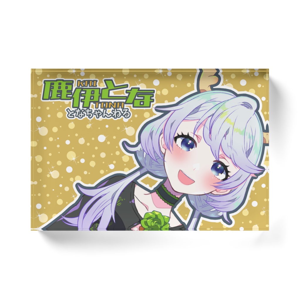 アクリルブロック【3周年記念】