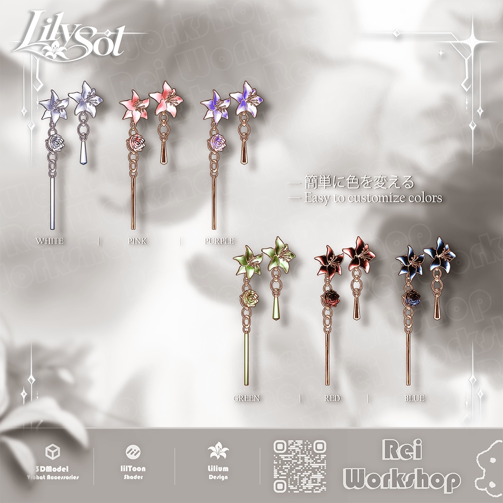 LilySol | Earring