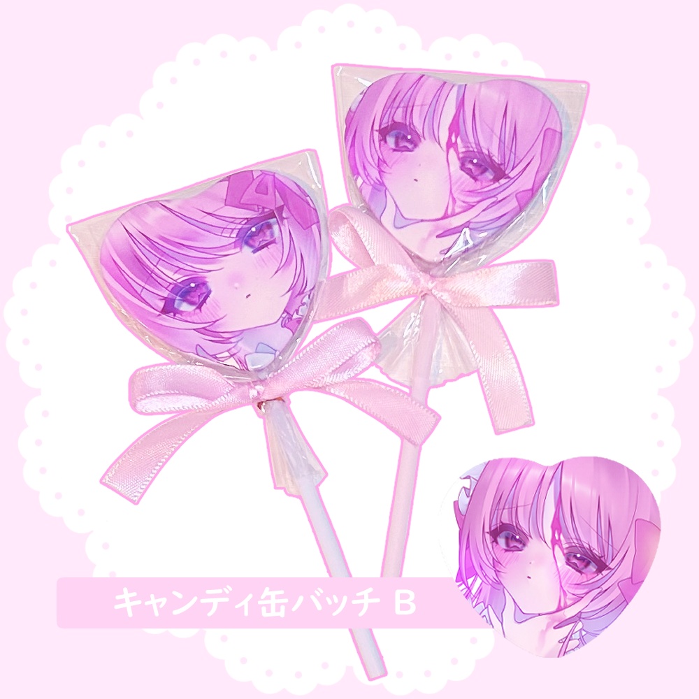 キャンディ缶バッジB