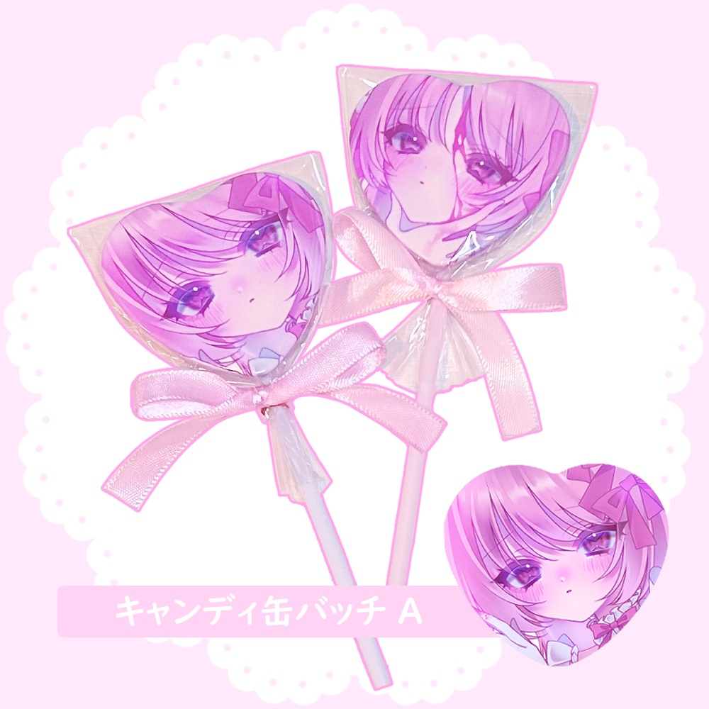 キャンディ缶バッジA