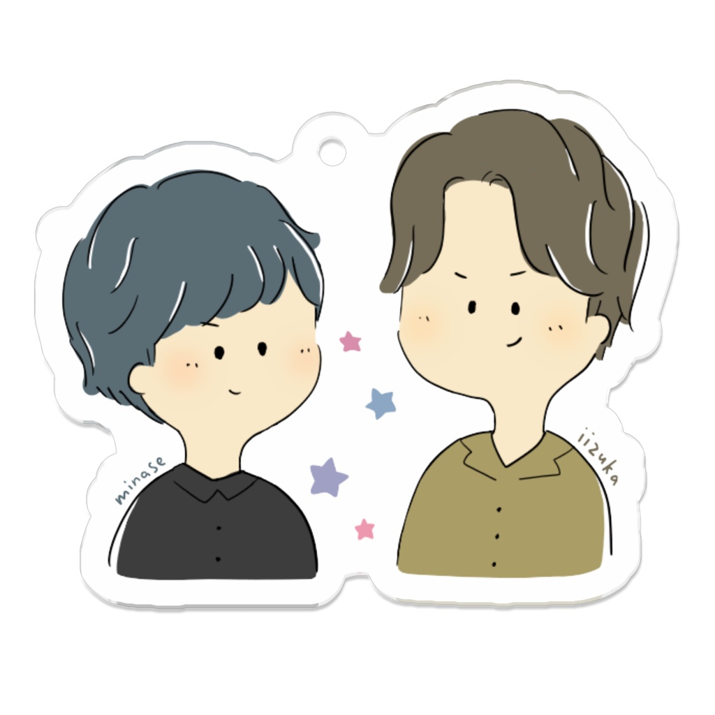 ゆるい飯塚と水瀬