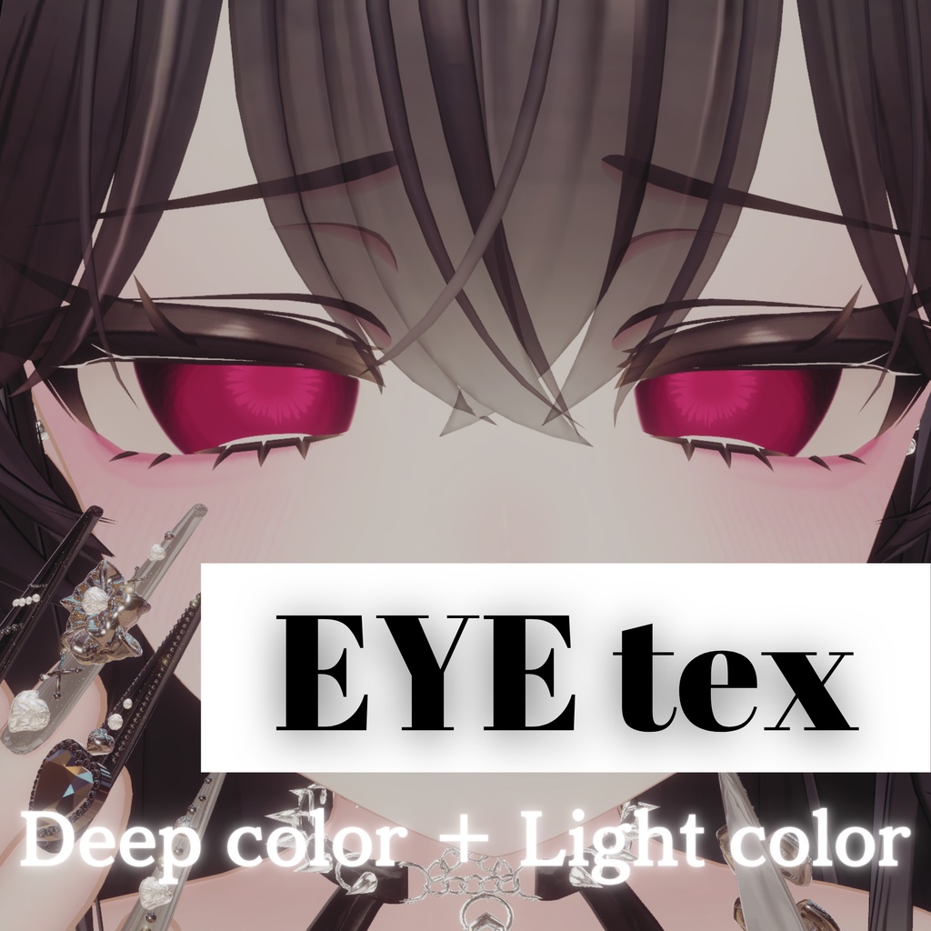 CUTE CYBER EYE