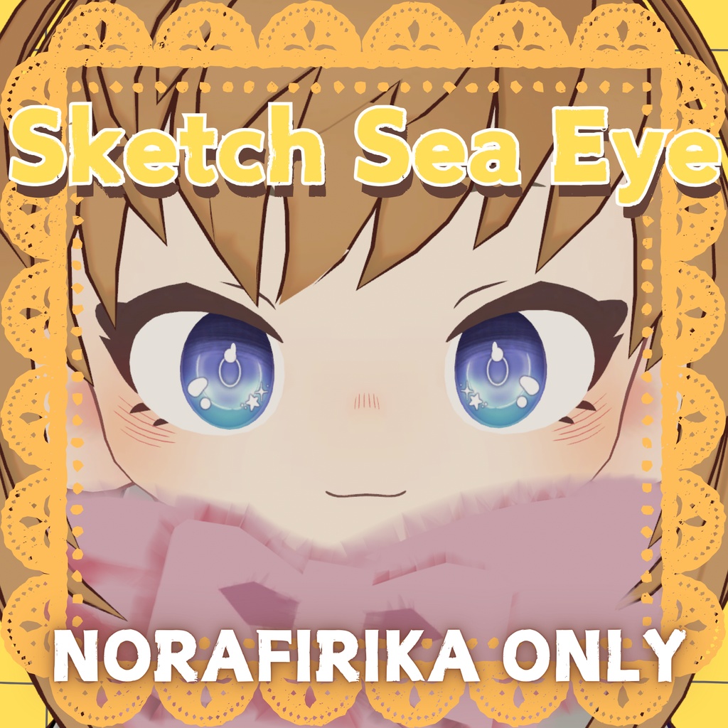 【FREE】𝗦𝗸𝗲𝘁𝗰𝗵 𝗦𝗲𝗮 𝗘𝘆𝗲