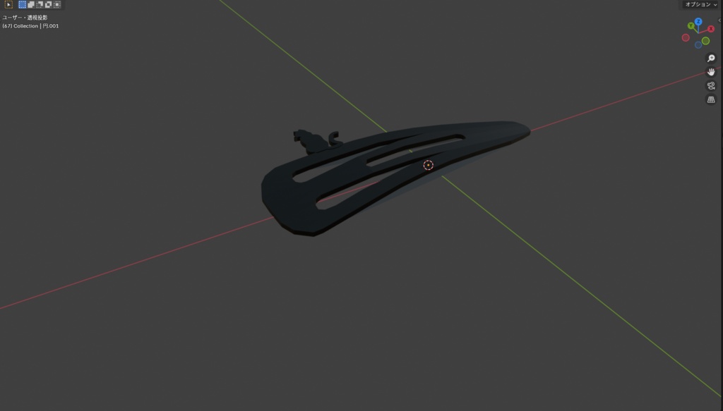 【VRChat】【無料】猫ヘアピン