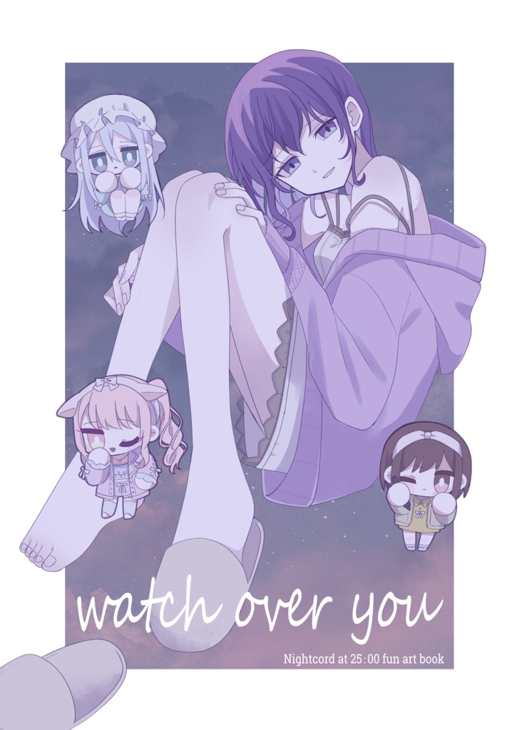 watch over you