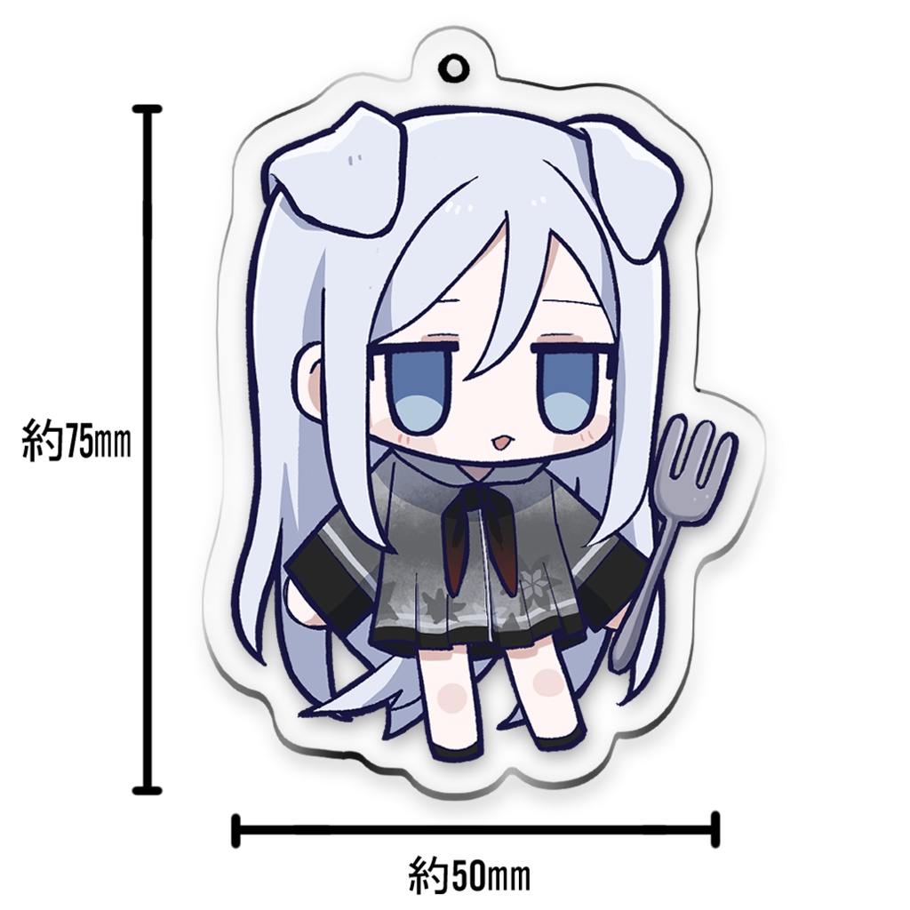 25時ナイトコードで。もぐもぐアクリルキーホルダー