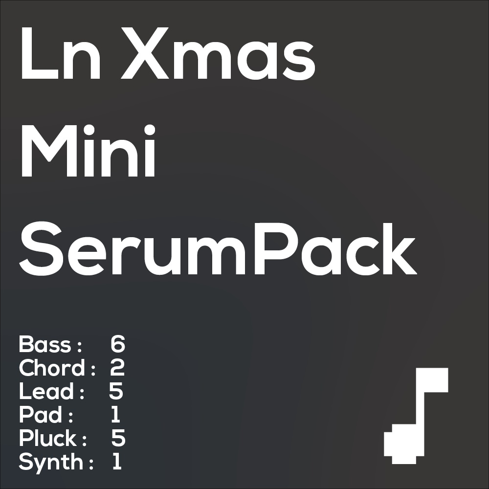 Ln Xmas Mini SERUM Pack