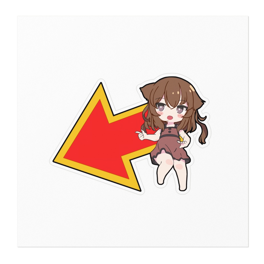 らいかちゃんTOW-TYPE1