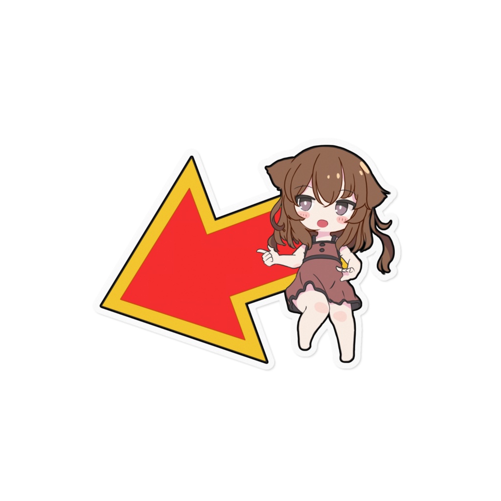 らいかちゃんTOW-TYPE1