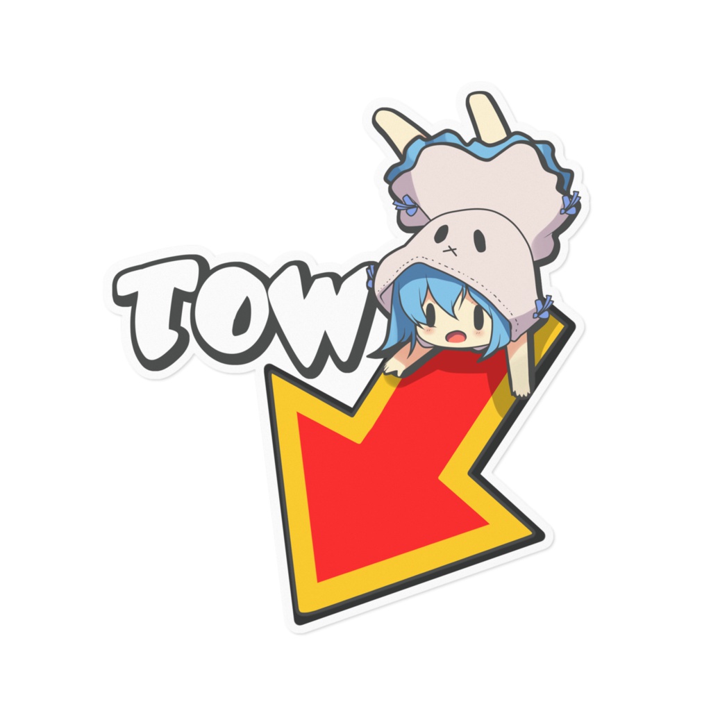 てるちゃんTOW