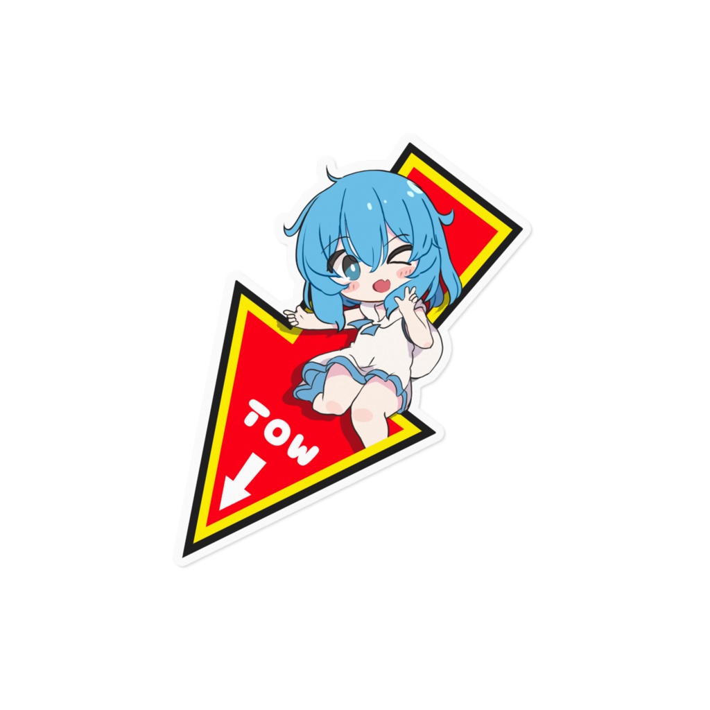 てるちゃん TOW