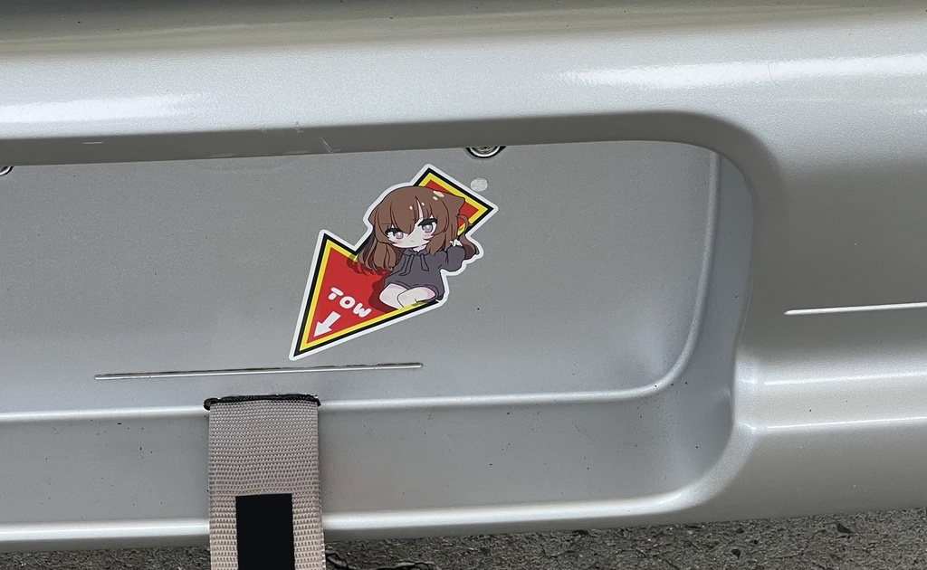 らいかちゃん TOW