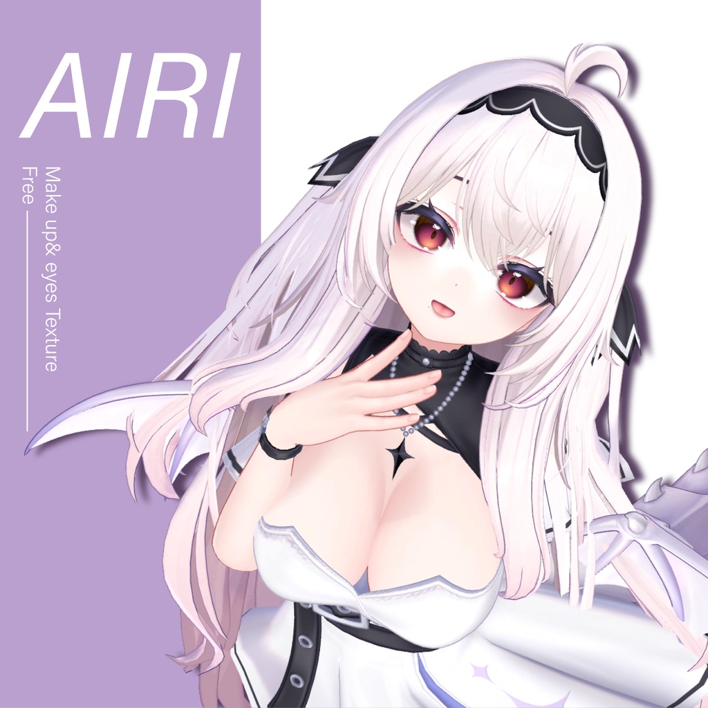 AIRI makeup& eyes texture ♡Free♡