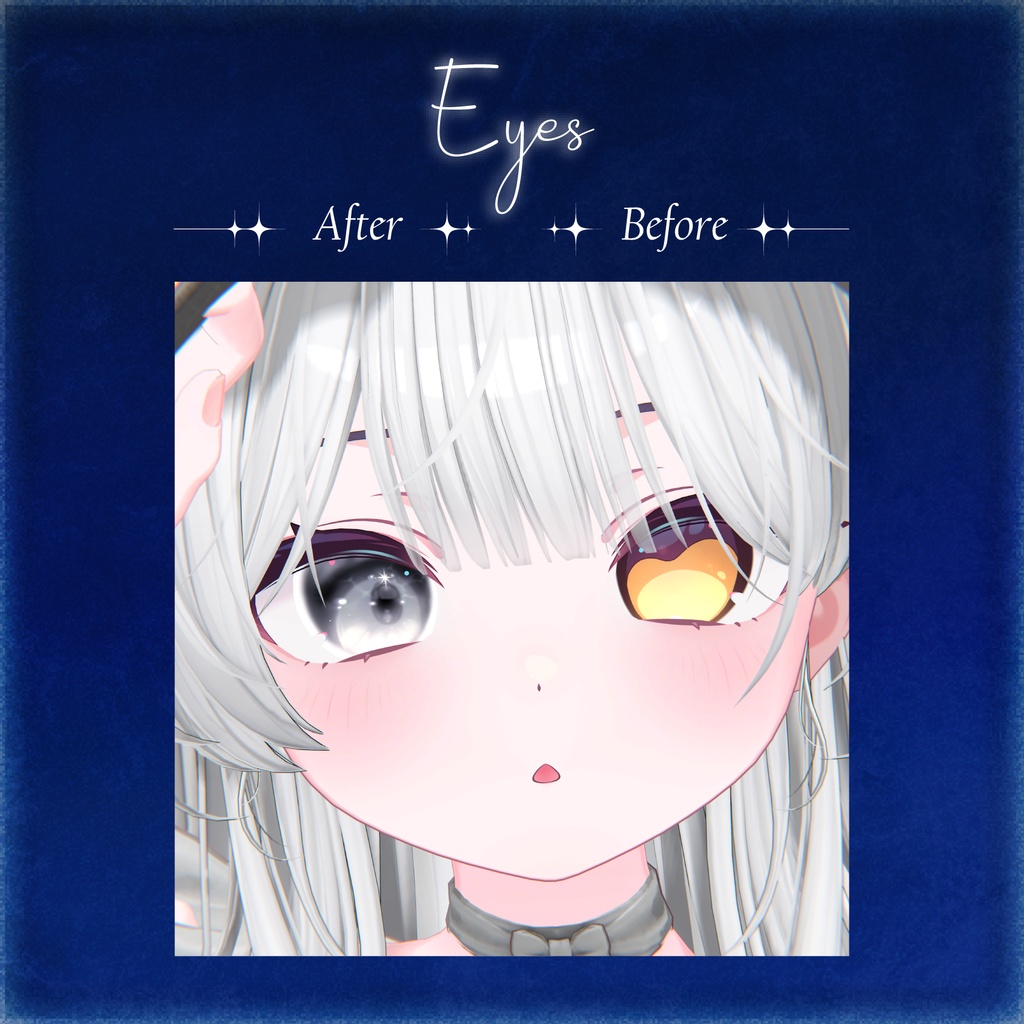 Chocolat EyeTexture ♡Free♡