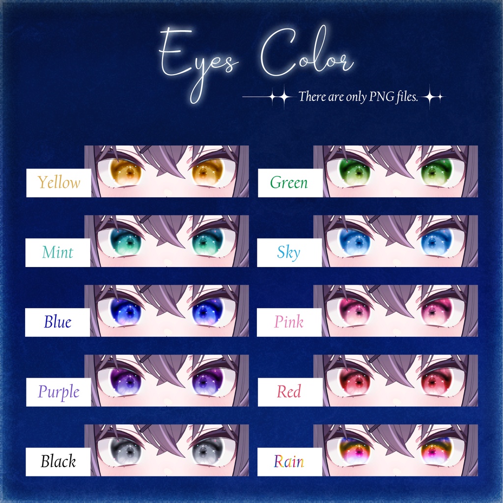 Chocolat EyeTexture ♡Free♡
