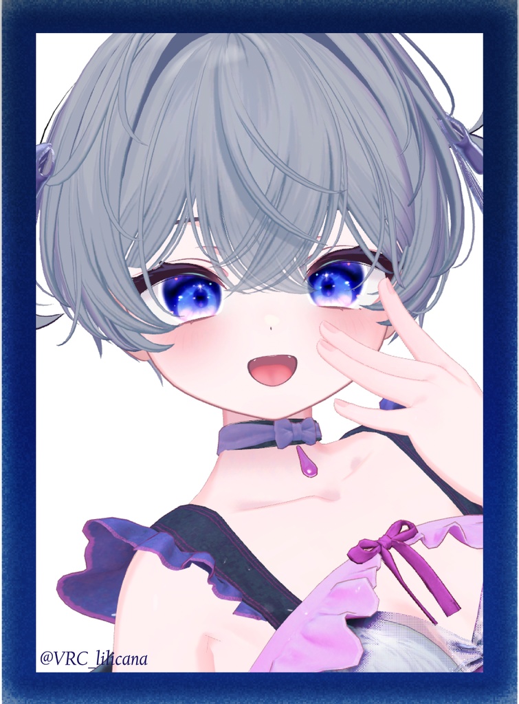 Chocolat EyeTexture ♡Free♡